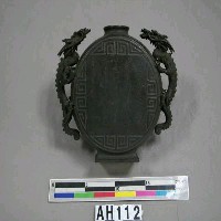 藏品(雙龍壺)的圖片